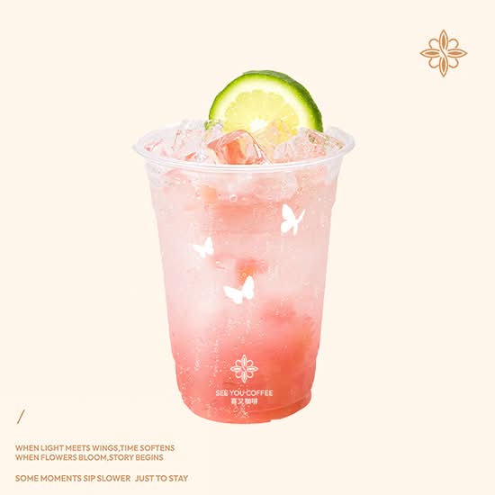 White Peach Lemon Tea 水蜜桃柠檬茶